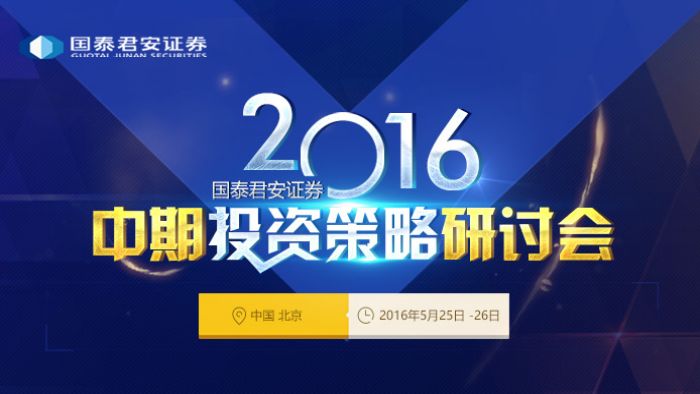 收入证明_工程收入分类(3)