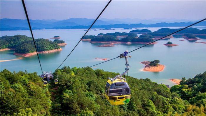 【国信社服】三特索道(002159)中期业绩交流电话会议-路演中